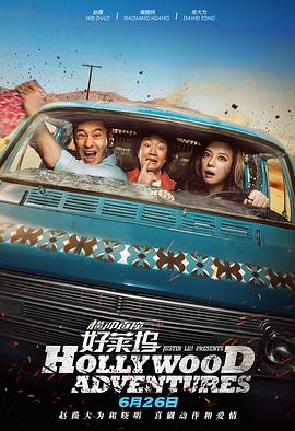 不素之歌