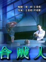 一区二区三区影院
